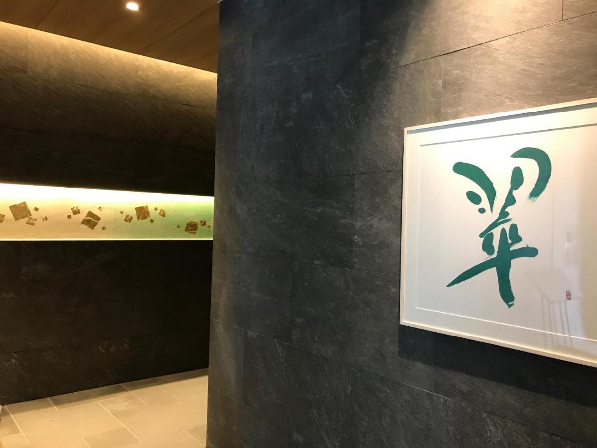 Hotel Yaenomidori Tokyo Luaran gambar